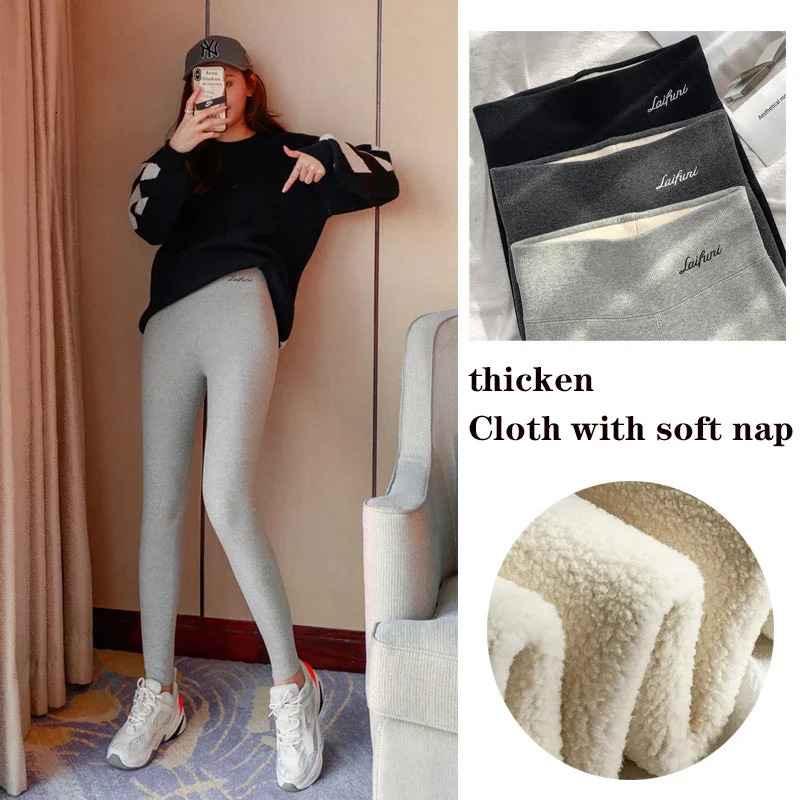 Winter Warm Leggings Women Sexy High Stretch Tight Leggings Casual High Waisted Thermal Pants Thick Leggings Sexy Fitness 251018