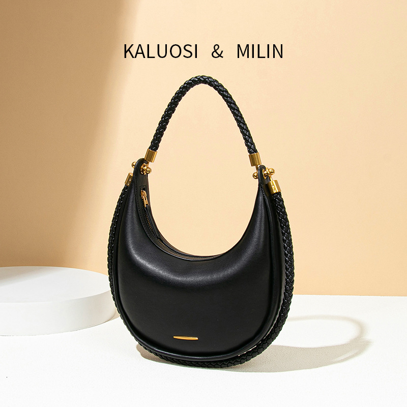 High-End Underarm Versatile Light Luxury Niche Black Single Shoulder Crescent Handwoven New Moon Bag