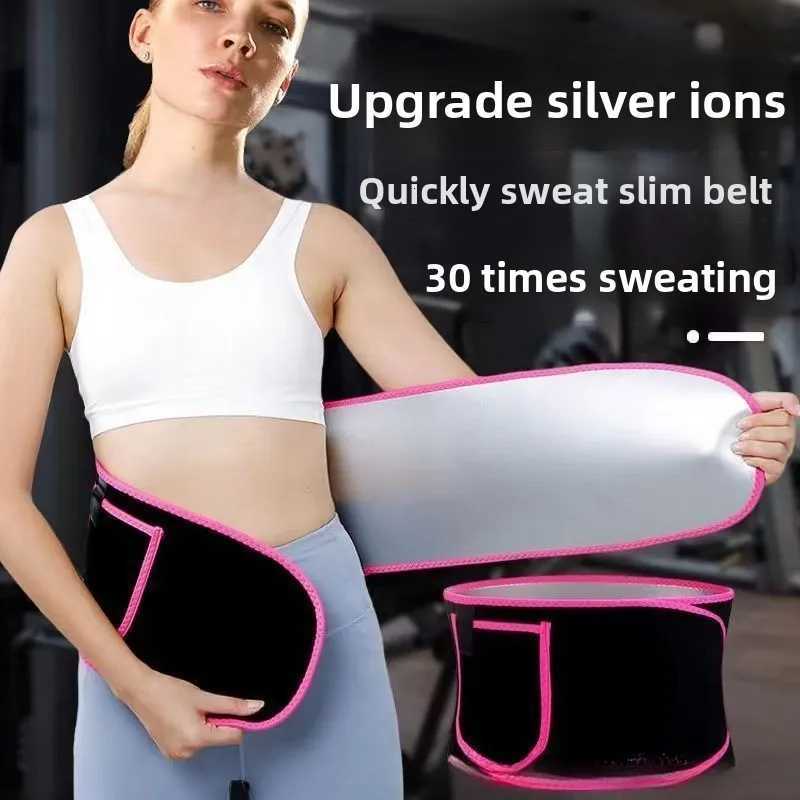 The New Fitness and Exercise Waist Support Device Is A Waist Support To Prevent Injury and A Abdominal Waist Support Belt Y251025