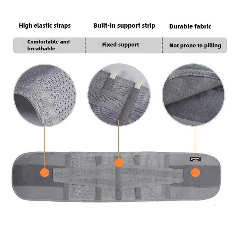 Men Waist Trainer Belt Fitness Waist Back Support Belts Sweat Belt Trainer Trimmer Abdominale Sports Lumbar joint Protector Y251025