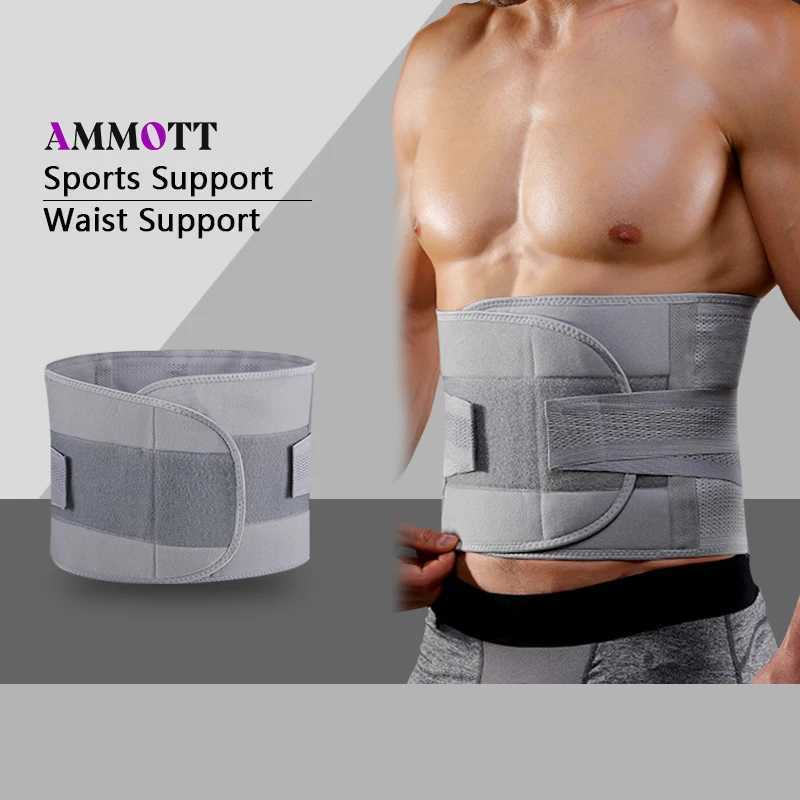 1Pcs Waist Support Belt for Gym Weight Sweat Fitness Weight Lifting for Back Lumbar Support for Man Woman Tactical Belt Y251025