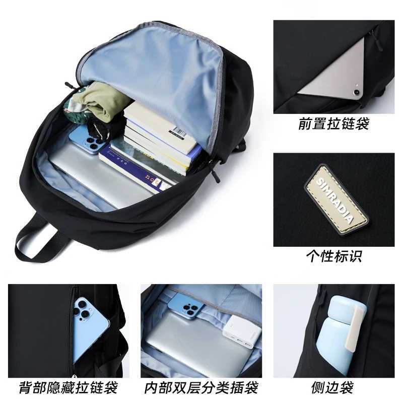 Ultra minimalist Lightweight Laptop Backpack Men Women Casual Waterproof Outdoor Travel Sport Rucksack Youth Teenage School Bag W251025