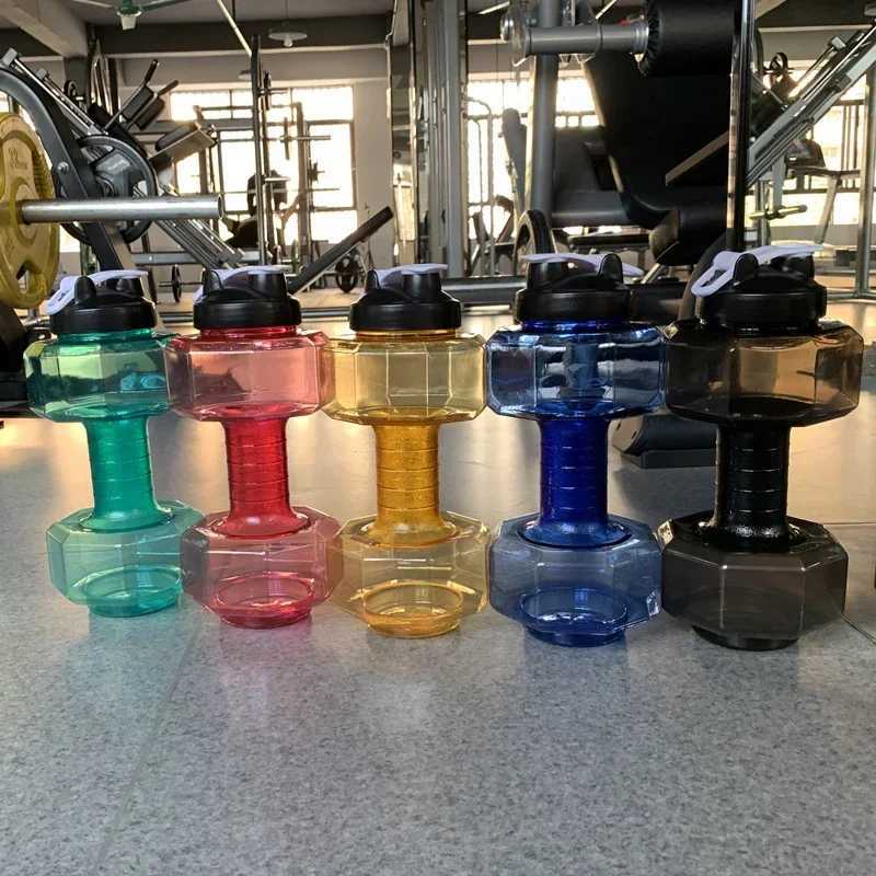 Dumbbell Hammer Water Bottle High Capacity 2 liters Gym Weightlifting Sports Bottle Creative Space Cup Water Bottle For Men J251025