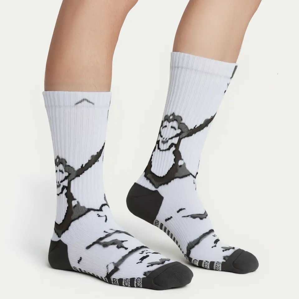Veidoorn 6 Pairs Professional Sports Socks for Men Women Athletic Cushioned Running Socks Breathable Crew Socks for Basketball Y251024