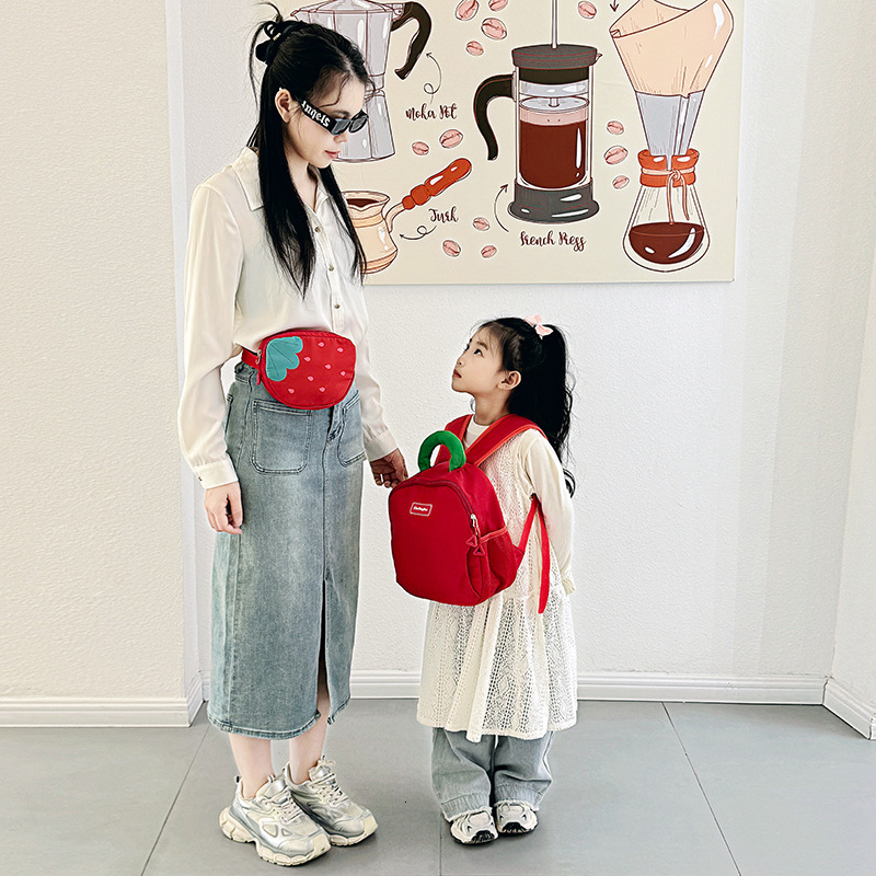Designer Children's Backpack New Cute Creative Fruit Leisure Multi functional Bag Korean Style Leisure Multi functional Backpack