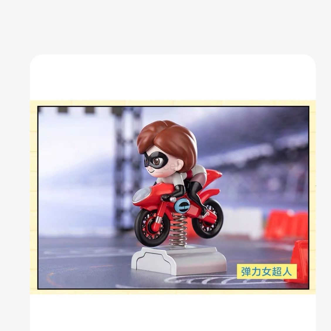 Disney POPMART Bubble Mart Pixar Shake Series Car Blind Box New Woody Strawberry Bear H251025