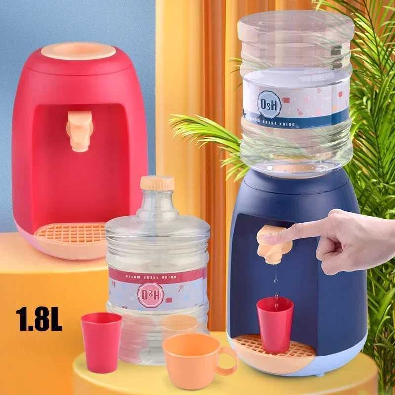 Kids Play House Set Mini Water Dispenser Cold Water Fruit Juice Milk Beverage Machine Simulation Kitchen Toys Gifts for Children L251025