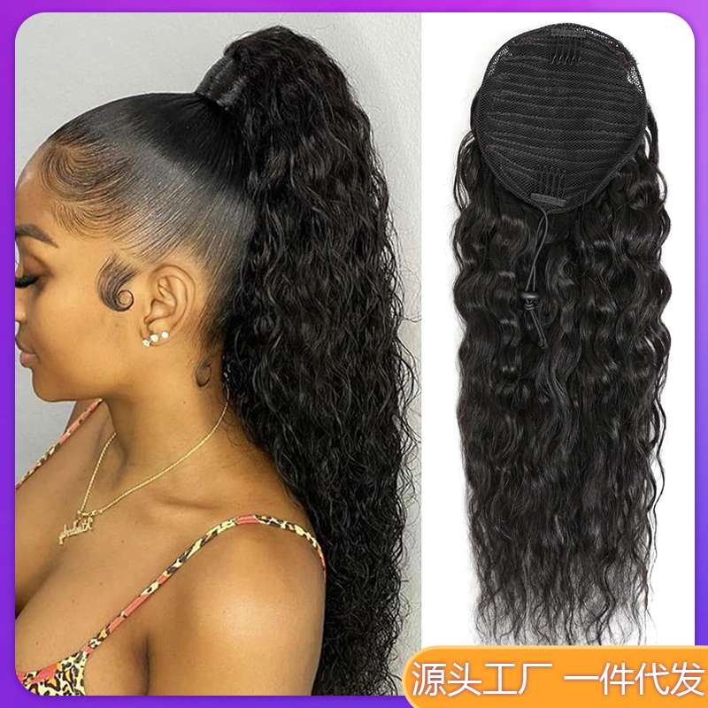 100% Human Hair Drawstring Ponytail Water Wave in Natural Color 1B Corn Wave Ponytail Clip in for Black Women Full End Hair