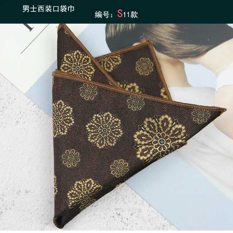 Maillard Mens Suit Pocket Towel Dr Chest Towel Retro Suit Coffee Pattern Small Square Scarf Wedding Fashion cm Y251024