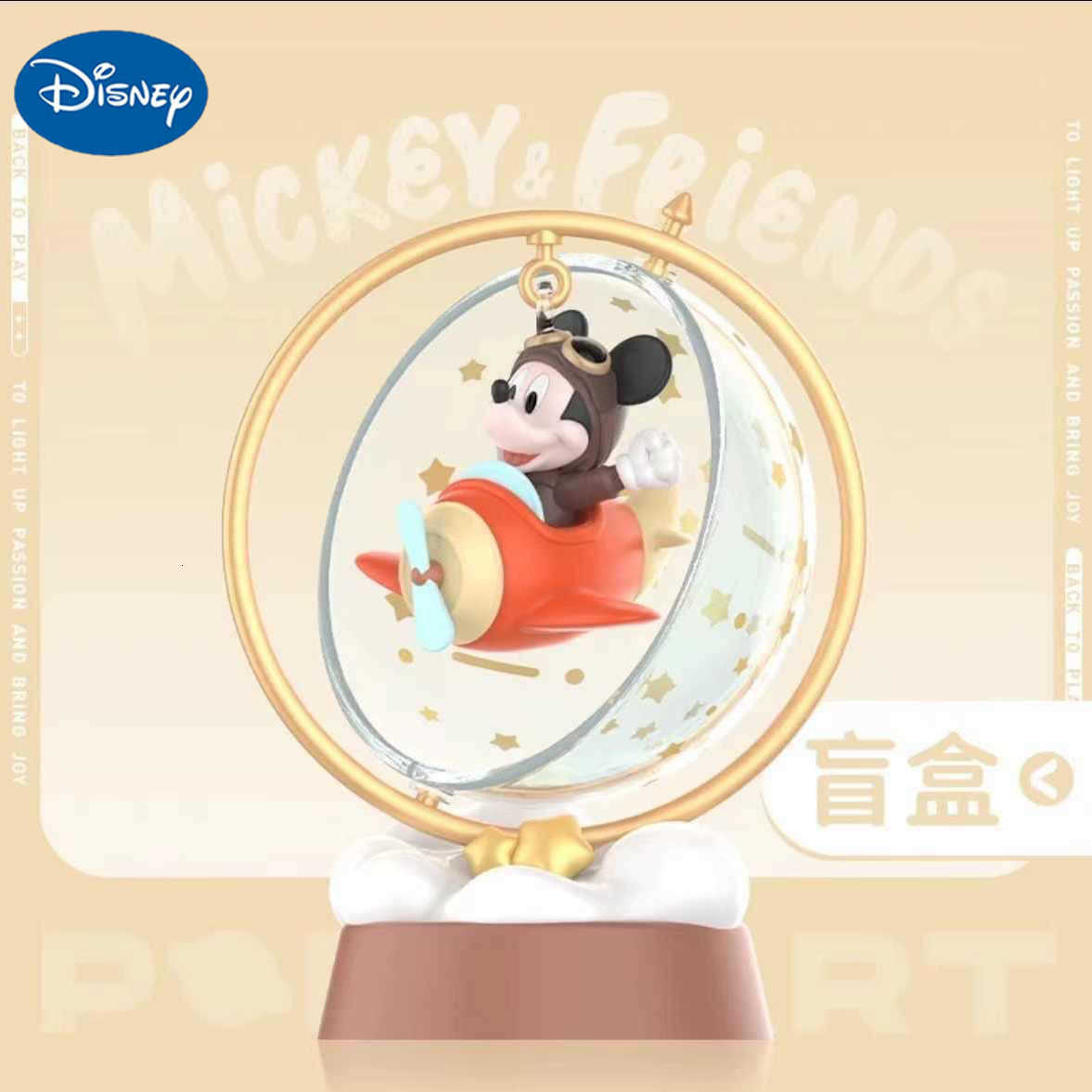 Disney POPMART Mickey Family Dreamy Scene Figurine Blind Box Toy Gift Decoration H251025
