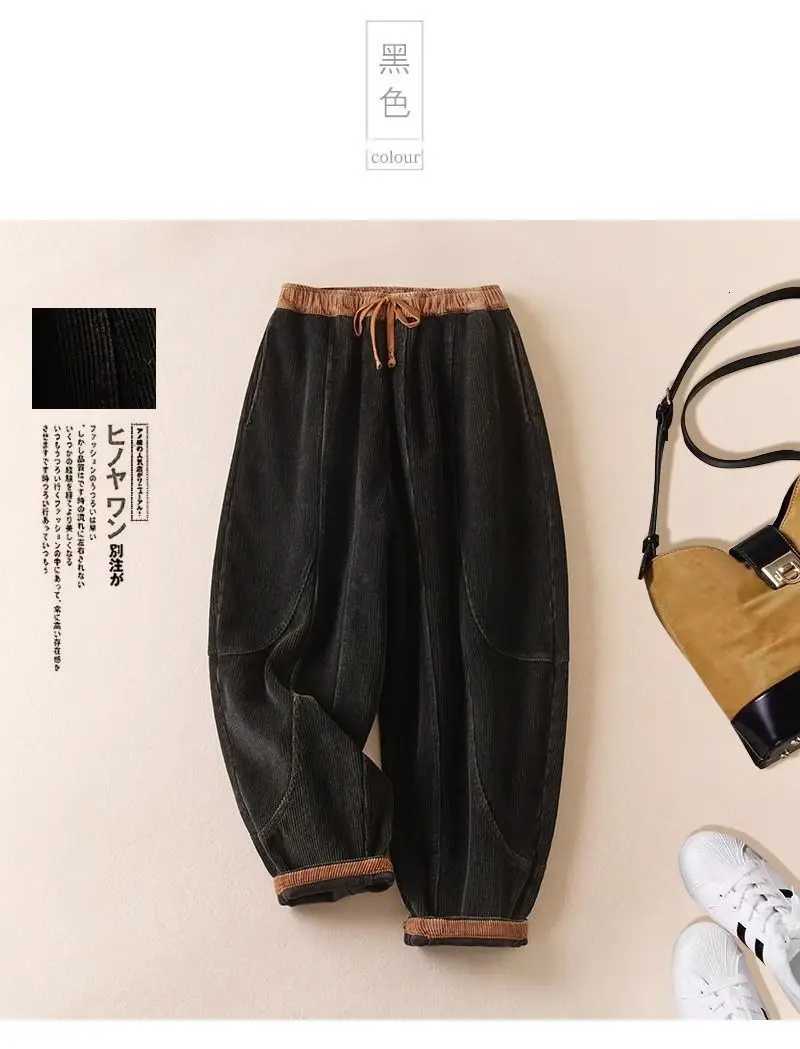 Corduroy Plus Velvet Thickened Harem Pants Autumn Winter 2025 New Strap Waist Casual for Women Slim FeetT251025