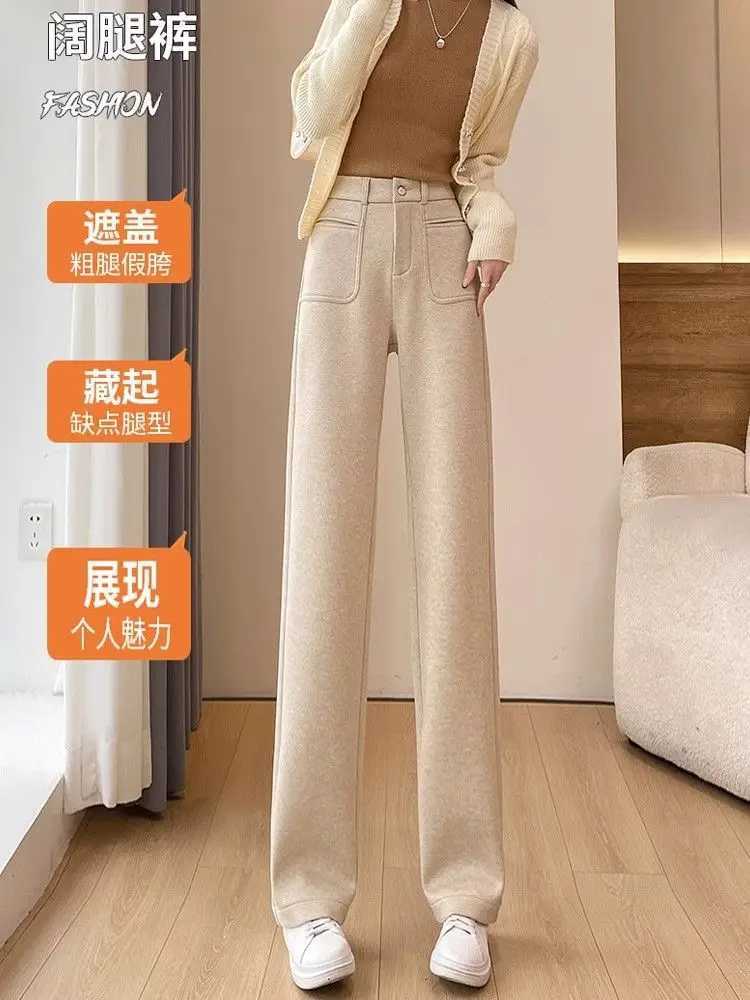 Autumn and winter womens new straightleg slimming highwaisted floorlength pants casual fleece thickened womens pants XT1648T251025