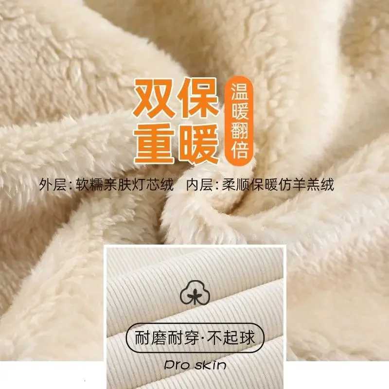 Lamb Wool Chenille Wideleg Pants Womens Autumn and Winter Fleece Thickened New Drape Thin Loose Corduroy PantsT251025