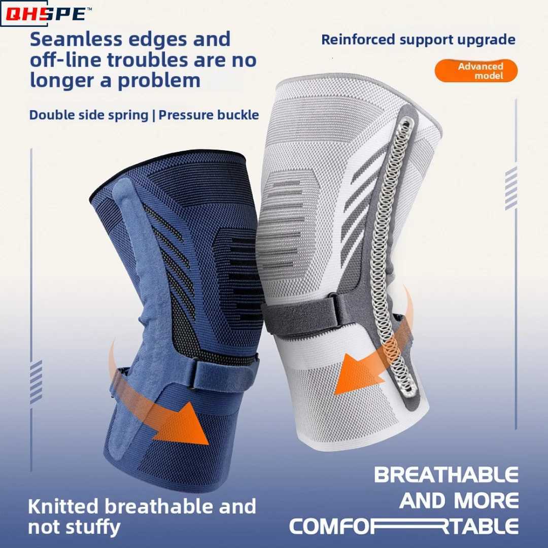Sports Knee Pads Men and Women Running Patella Joint Warmth Cycling Fitness Skipping Rope Badminton Adjustable Knee Pads Durable Y251024