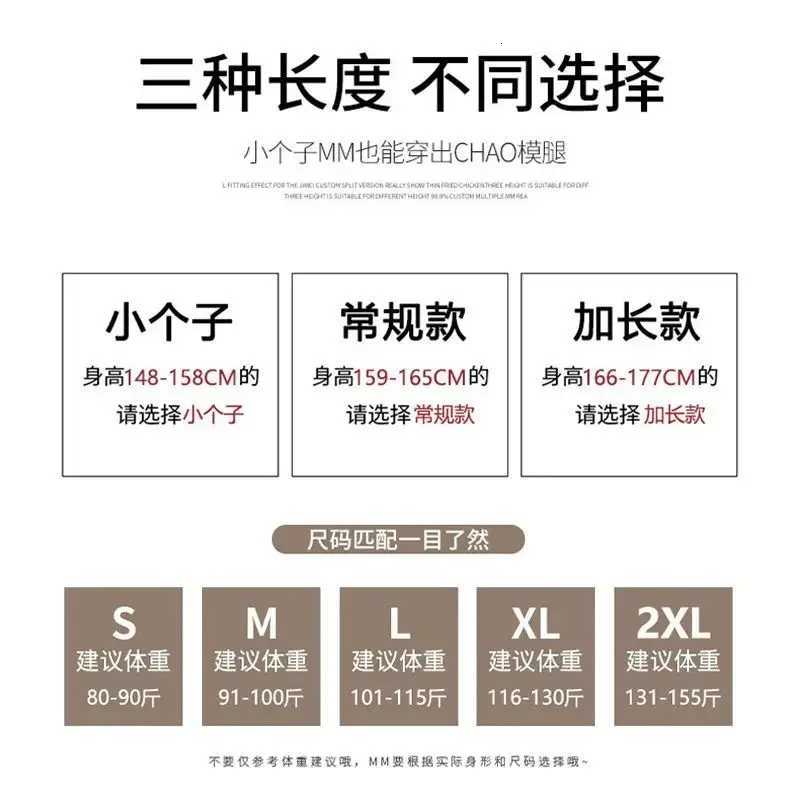 Lamb Wool Chenille Wideleg Pants Womens Autumn and Winter Fleece Thickened New Drape Thin Loose Corduroy PantsT251025