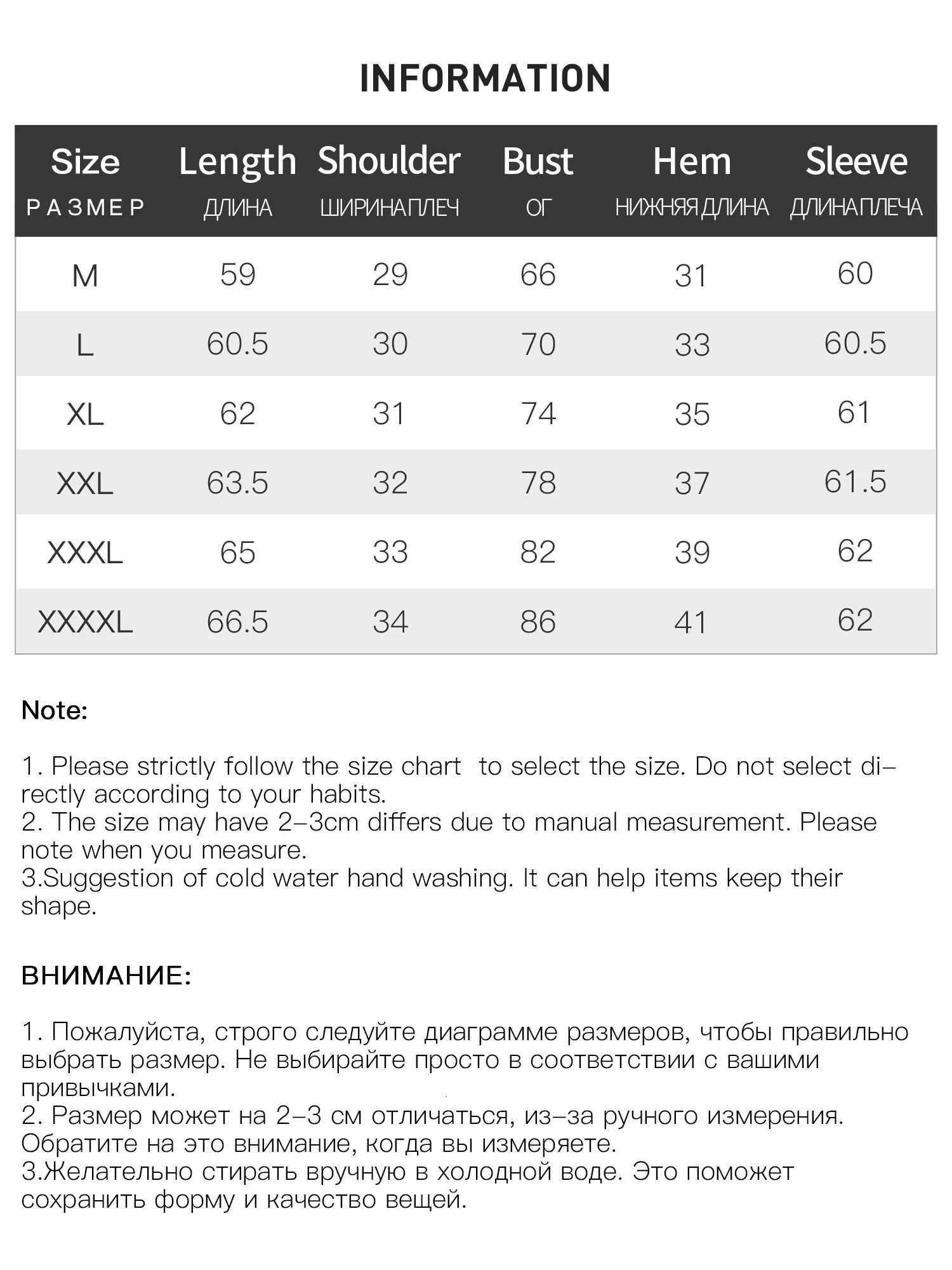 DUSHU Plus Size Womens Bell Sleeve Knit Sweater 2025 Winter Relaxed Fit Asymmetric Hem Mock Neck Soft Comfortable Casual TopT251025