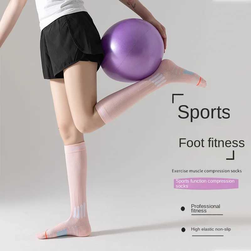 1 pair womens sports pressure socks running socks four bar skipping rope professional fitness skipping exercise calf socks Y251024