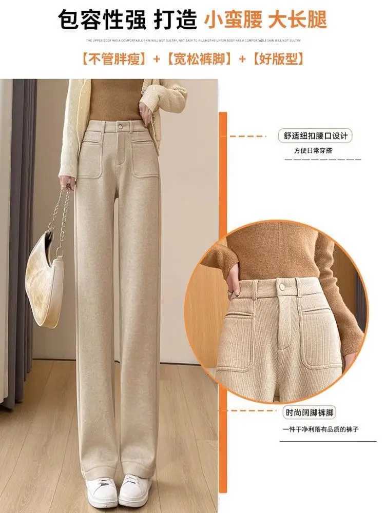 Autumn and winter womens new straightleg slimming highwaisted floorlength pants casual fleece thickened womens pants XT1648T251025