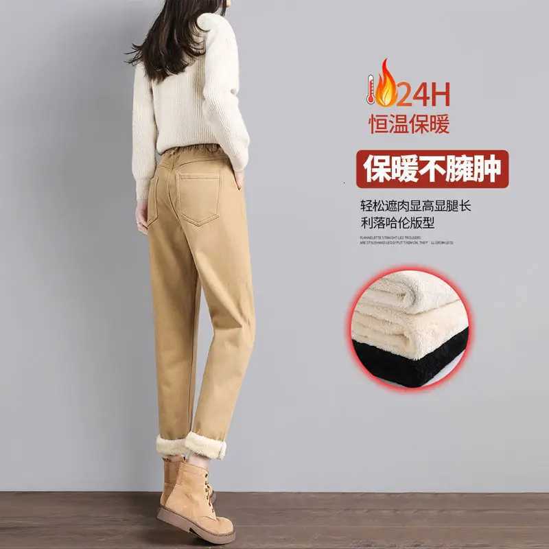 Plush Sports Pants for Women In Autumn and Winter New Style Extra Thick Warm Lamb Wool Harun Casual Pants Joggers WomenT251025