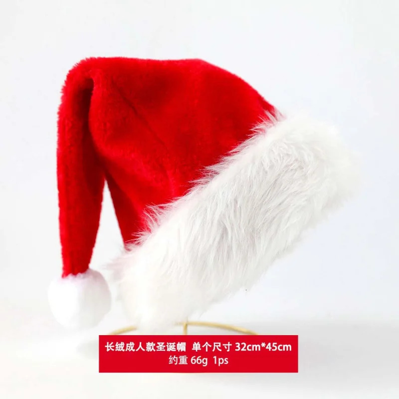 Christmas Santa Hat For Adults And s Xmas Holiday Hats Unisex Velvet Red Classic Fur Comfort Year Festive Party Supplies 251023