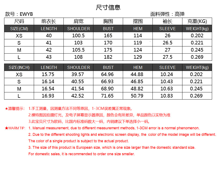 2025 Vintage Sweatshirt Autumn Winter Trendy Women's Long Sleeve Short Knit Top Sports Yoga Shirt