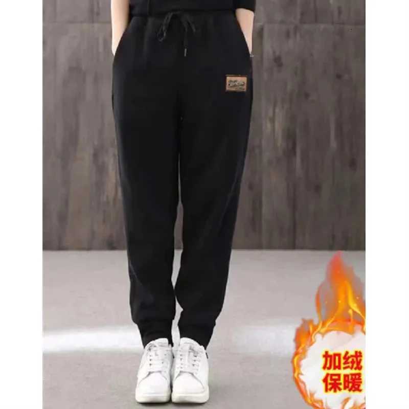 Winter Thick Warm Trousers Casual Sports Pants for Women High Waist Lambs Wool Harem Pants with Fleece Cuffed Joggers 4XLT251025