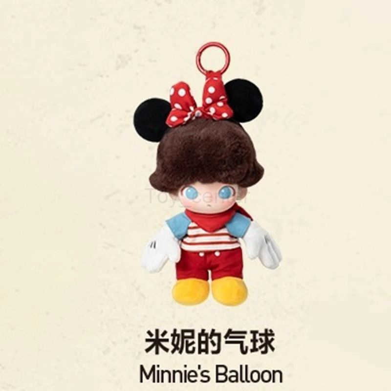 Disney POPMART DIMOO WORLD Series Vinyl Face Plush Keychain Blind Box H251025