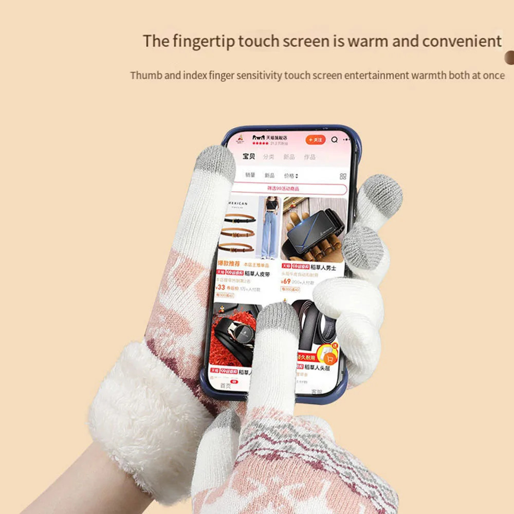 Unisex Gloves Thickened And Fleece Winter Warm Touch Christmas Deer Knitted Wool Glove Elk Deer Pattern Cashmere Women Gloves 251023