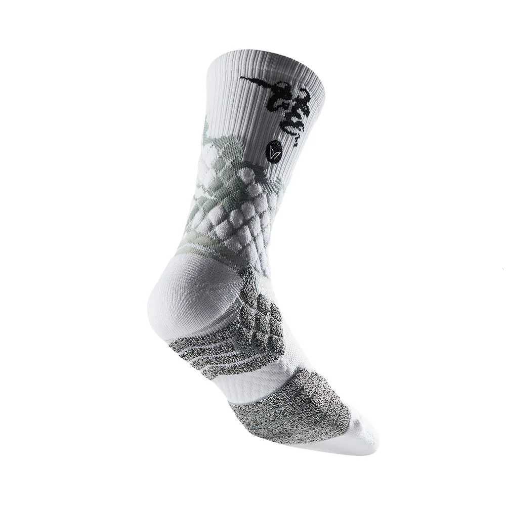 Veidoorn 13 Pairs Compression Sport Socks with Ankle Protection Breathable Cushioned Athletic Socks for Running Gym Training Y251024