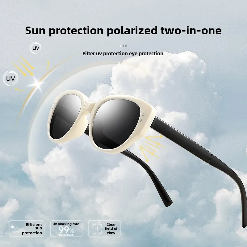 Fashionable retro foldable cat eye womens sunglasses personalized highend UV resistant and durable polarized sunglasses 251023