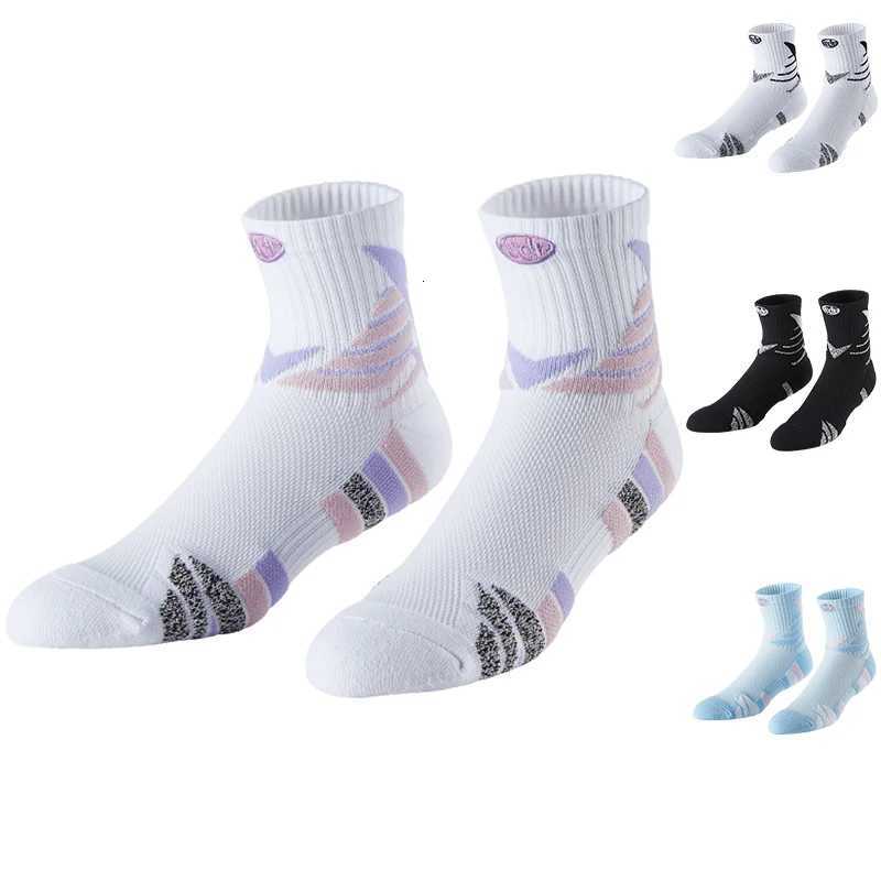 Midcalf Sport Socks for Men Women Anti Slip Material Breathable Running Socks Pilates Wear Football Basketball Socks Unisex Y251024