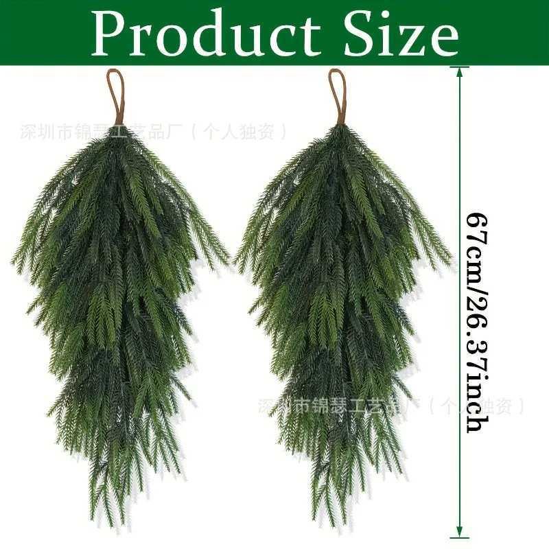 2Pcs artificial pine needles wall hanging Christmas pine needles pine cones atmosphere decoration Christmas decoration C251024