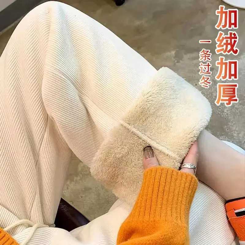 Lamb Wool Chenille Wideleg Pants Womens Autumn and Winter Fleece Thickened New Drape Thin Loose Corduroy PantsT251025