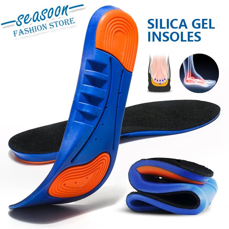 Sports Elastic Memory Silicone Gel Insoles Shoe Inserts Breathable Shoes Pad 1pair251020