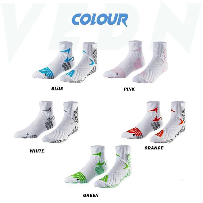 Professional Short Basketball Socks for Men Women Thicken Non Slip Soccer Golf Wear Running Socks Compression Y251024