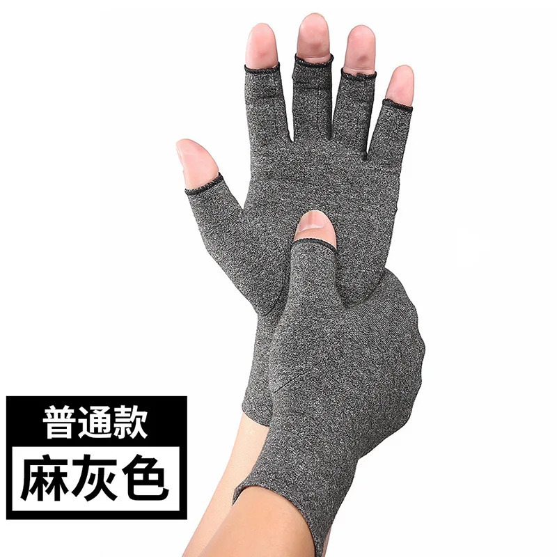 Half Finger Compression Gloves AntiSlip Silicone Dots Joint Support Cycling Fitness Sports Unisex for Men Women 251021
