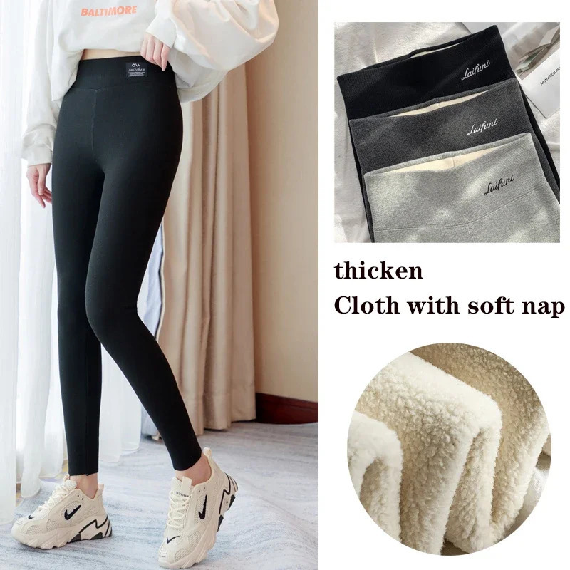 Winter Warm Leggings Women Sexy High Stretch Tight Leggings Casual High Waisted Thermal Pants Thick Leggings Sexy Fitness 251018