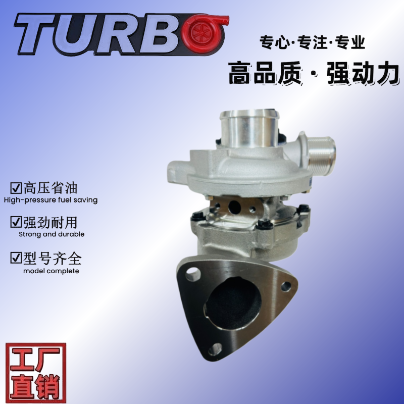Turbocharger 838417 838417-0002 GK2Q-6K682-BB GK2Q6K682BB 838417-5002 for Ford V362 V363 2.0T