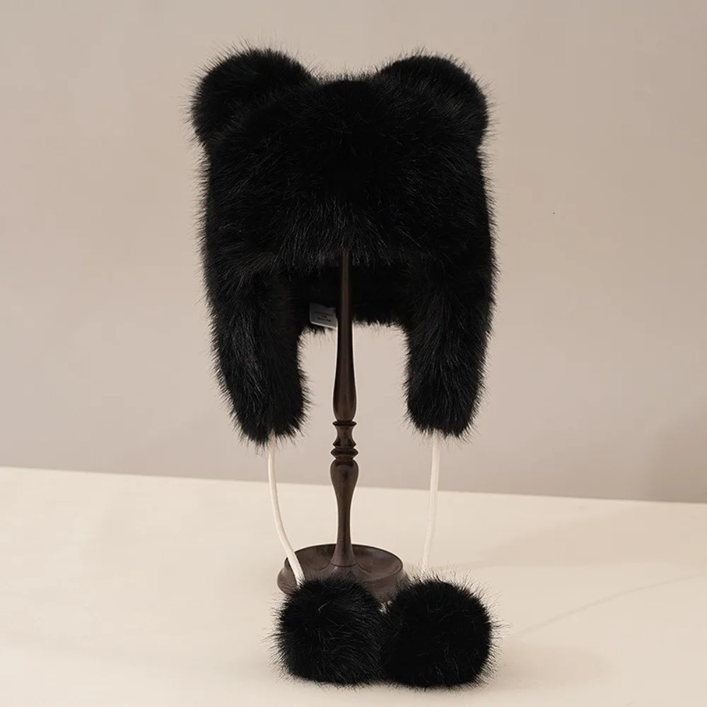 Cute Hanging Ball Lei Feng Hat Thick Winter Warm Cycling Cold Proof Hat Teddy Bear Ear Protection Bear Earmuffs Head Caps Head 251024