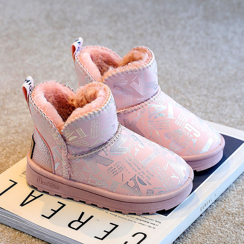 Girl designer fashionable snow boots winter new item wool lining thickened children's boots snow cotton shoes soft soled boys' short boots