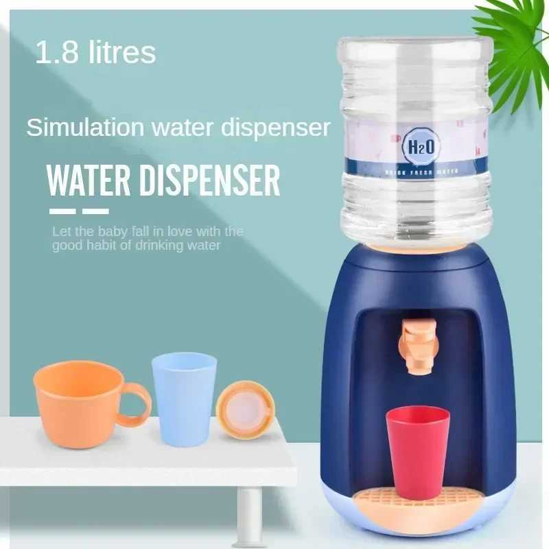 Kids Play House Set Mini Water Dispenser Cold Water Fruit Juice Milk Beverage Machine Simulation Kitchen Toys Gifts for Children L251025