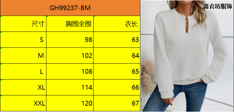2025 Autumn Winter New Women's Solid Color Deep V-neck Patchwork Long Sleeve Casual Sweatshirt