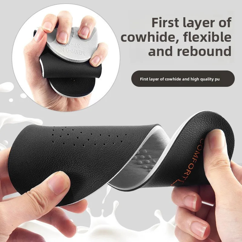 1 Pair Latex Sports Insole Cowhide Insoles for Shoes Arch Support Shoe Pads Shock Absorbing Plantar Fasciitis Template Inserts251020