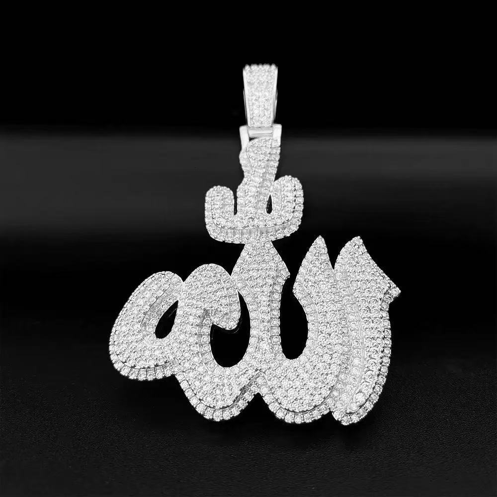 925 Silver Iced Out Moissanite Pendant Arabic Allah Pass Diamond Tester VVS Custom Moissanite Pendant