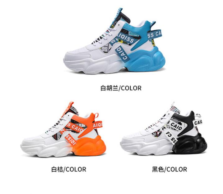 Autumn men's shoes summer high school basketball sports running shoes for teenagers casual high cut thick soled dad sneakers Z 10.23