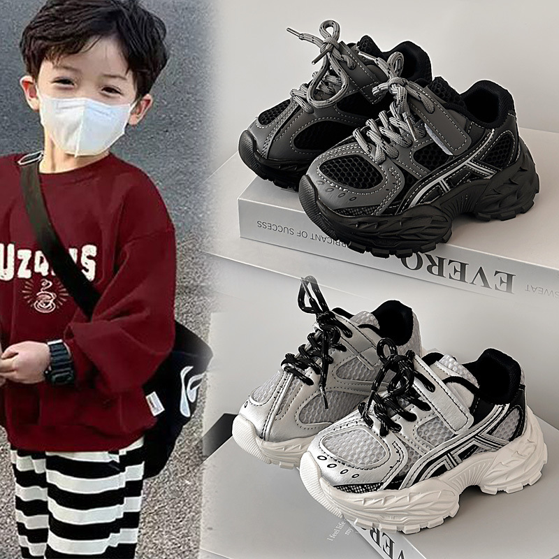 Designer Shoes Children's Dad Shoes 2025 Spring New Style Boys' Fashionable Sports Shoes Girls' Lightweight Soft-soled Breathable Casua