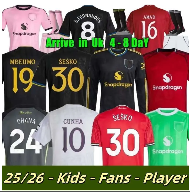 25 26 United Soccer Jerseys CUNHA AMAD MARTINEZ RASHFORD MAINOO CASEMIRO MALACIA 2025 2026 football shirt McTOMINAY MARTIAL B. FERNANDES men kids kit