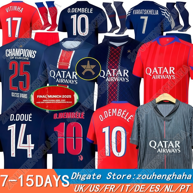 25 26 D.DOUE KVARATSKHELIA Maillot de Foot Fourth O.Dembele HAKIMI VITINHA Soccer Jerseys JOAO NEVES 2025 2026 Hommes Enfants Player Fans Football Jersey shirt Kit