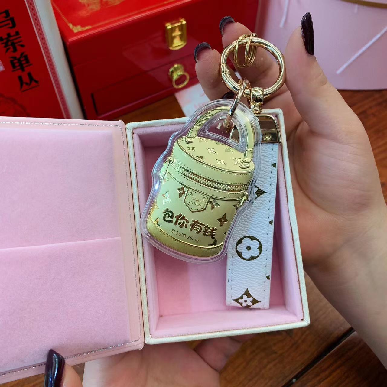 Chinese Culture Keychain with Fun Text Design Gold-Infused Bucket Bag Charm Key Ring & Bag Pendant