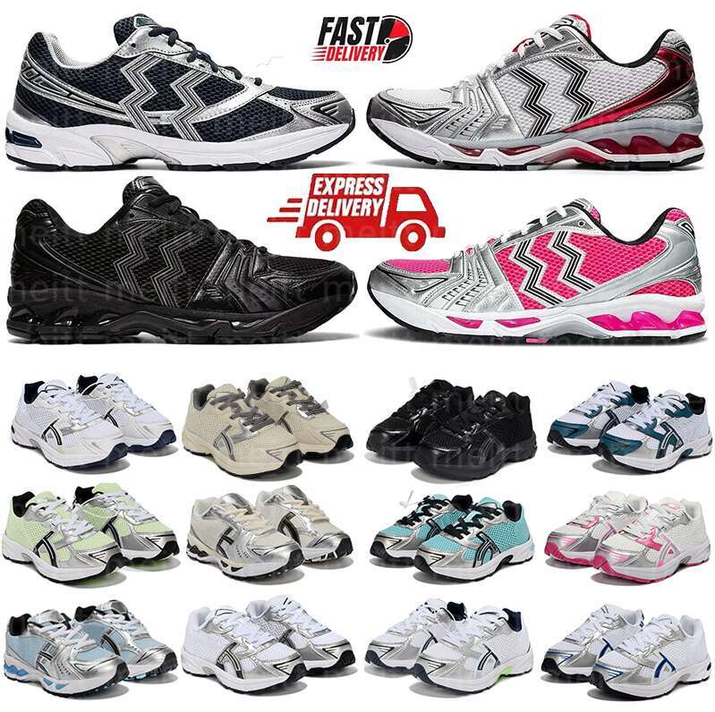 kids shoes Running Sports trainers boys Walking Mocha infant girls youth Basketball shoe toddler sneakers Children little baby Preschool enfant